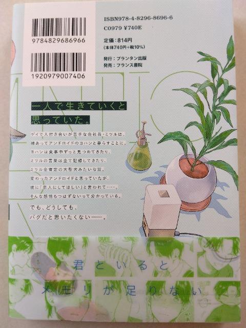 I[g}`bN_[^in.  Aj/R~bN/LN^[ 