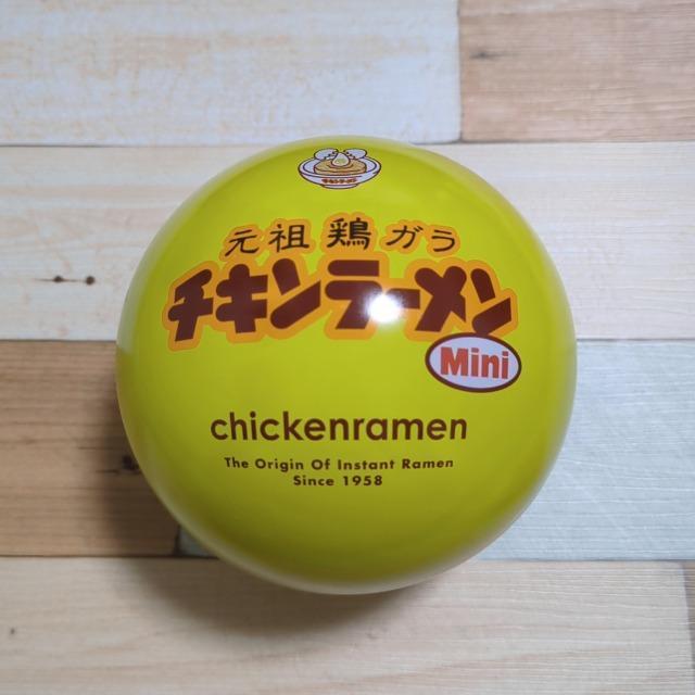 チキンラーメン 球体缶 < アニメ/コミック/キャラクター チキンラーメン 球体缶 < アニメ/コミック/キャラクターの