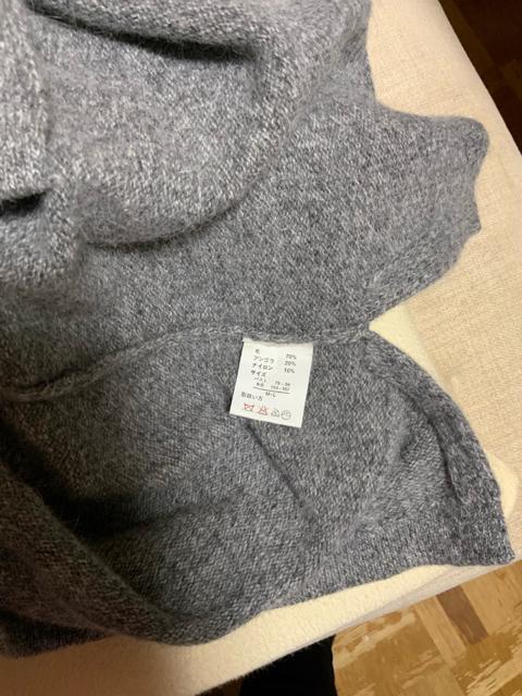 ◆グレーの長袖セーターM〜Lサイズ < 女性ファッション  ◆グレーの長袖セーターM〜Lサイズ < 女性ファッションの