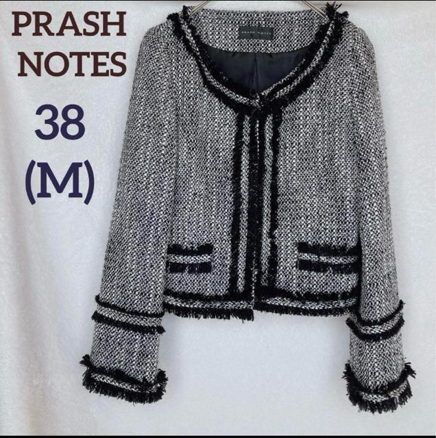 PRASH NOTES cC[h VM[ m[J[ mg[ WPbg N2m   t@bV 