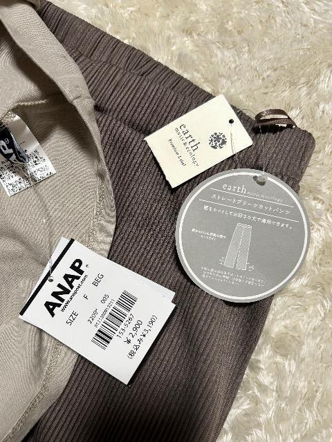 Vi^OtA[XXg[gv[cJbgpc& ANAPobNphJfUCT