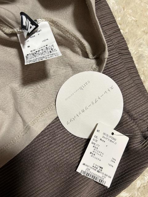 Vi^OtA[XXg[gv[cJbgpc& ANAPobNphJfUCT