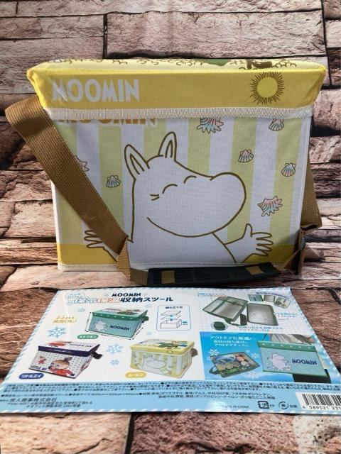 送料無料!アウトドアに最適!食材の持ち運びに!アウトドアチェアに!【ムーミン】保冷保温収納スツール(画像から)1個 < インテリア/ライフ 送料無料!アウトドアに最適!食材の持ち運びに!アウトドアチェアに!【ムーミン】保冷保温収納スツール(画像から)1個 < インテリア/ライフの