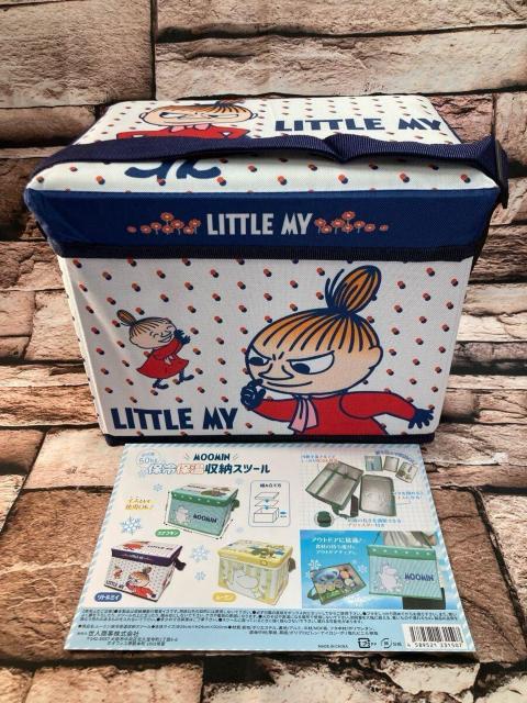 送料無料!アウトドアに最適!食材の持ち運びに!アウトドアチェアに!【ムーミン】保冷保温収納スツール(画像から)1個 < インテリア/ライフ 送料無料!アウトドアに最適!食材の持ち運びに!アウトドアチェアに!【ムーミン】保冷保温収納スツール(画像から)1個 < インテリア/ライフの