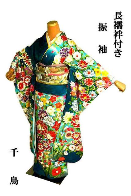 【最高峰】新品同様 暈染め 金糸シシュウ 金彩 花尽し 流水 振袖・長襦袢セット 身丈168.5cm 裄丈65.5cm T3578 < 女性ファッション  【最高峰】新品同様 暈染め 金糸シシュウ 金彩 花尽し 流水 振袖・長襦袢セット 身丈168.5cm 裄丈65.5cm T3578  < 女性ファッションの