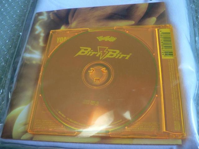 YOASOBI^}LVVOwBiri-BirixSYAyCD+TVcizCg^Fjz |P  ^gObY 