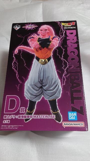 hS{[EԂEhS{[VSIjoXAeBbgEc܁EluEtBMA   Aj/R~bN/LN^[ 