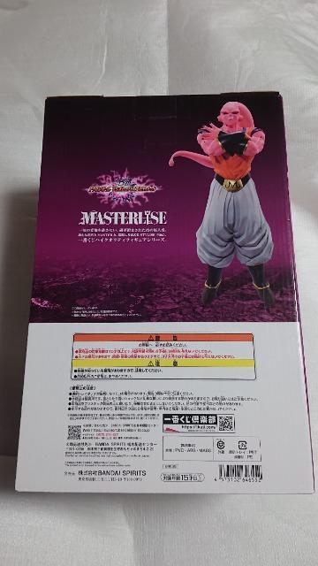 hS{[EԂEhS{[VSIjoXAeBbgEc܁EluEtBMA  Aj/R~bN/LN^[ 