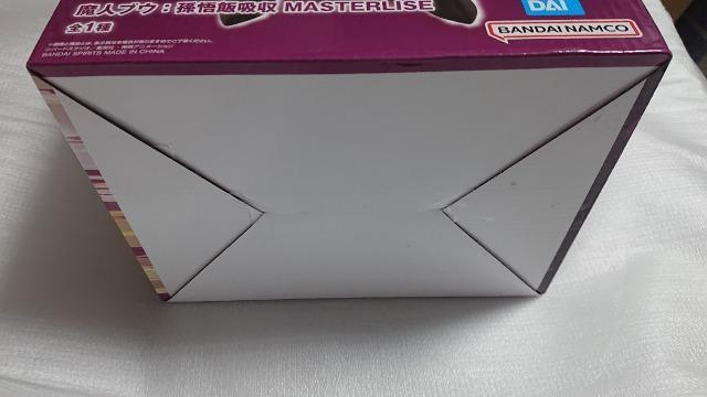 hS{[EԂEhS{[VSIjoXAeBbgEc܁EluEtBMA  Aj/R~bN/LN^[ 