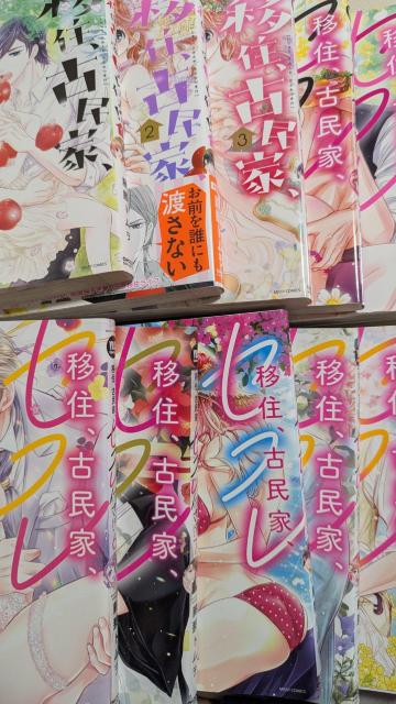 ڏZÖƃZttS10߃g   Aj/R~bN/LN^[ 