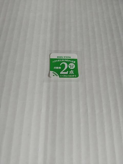 Ẵ}ULtFXeBo 匔 P Q_ 