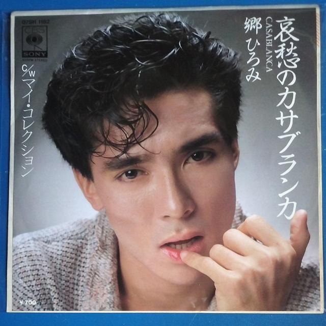 Ђ݁@VOR[h@D̃JTuJ   CD/DVD/rfI 