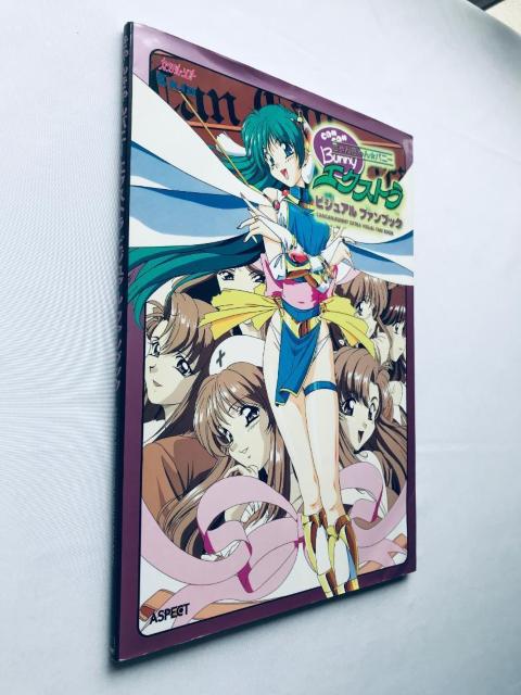 񂫂oj[ GNXg rWAt@ubN |X^[ Can Can Bunny Extra Visual Book  Q[{/\tg 