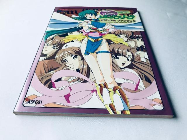 񂫂oj[ GNXg rWAt@ubN |X^[ Can Can Bunny Extra Visual Book  Q[{/\tg 