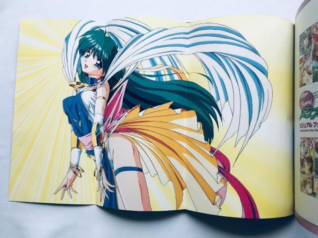 񂫂oj[ GNXg rWAt@ubN |X^[ Can Can Bunny Extra Visual Book  Q[{/\tg 