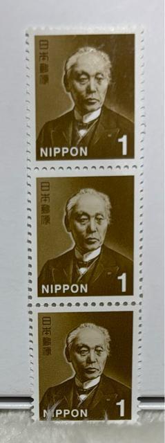 1円切手 3枚 < ホビー  1円切手 3枚  < ホビーの