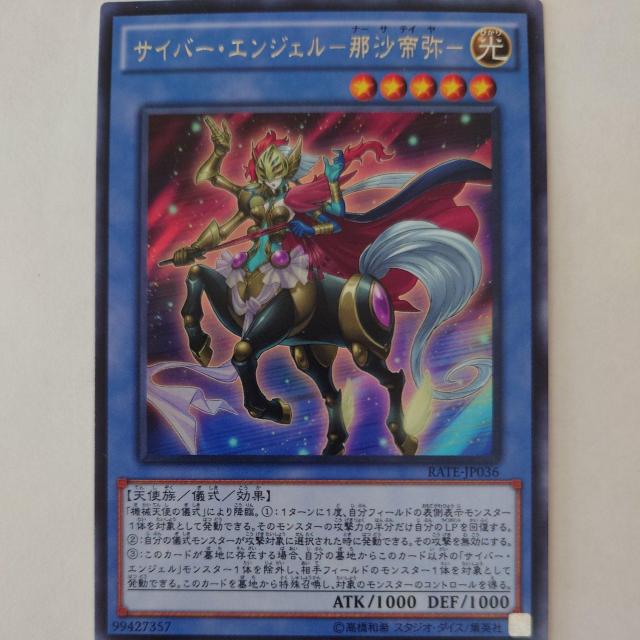 VY@TCo[EGWF-ߍ-@A   g[fBOJ[h 