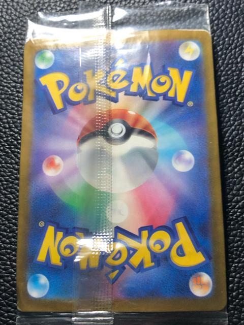 ビクティニ 2枚 大会 < トレーディングカード ビクティニ 2枚 大会 < トレーディングカードの