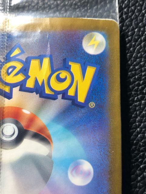 ビクティニ 2枚 大会 < トレーディングカード ビクティニ 2枚 大会 < トレーディングカードの