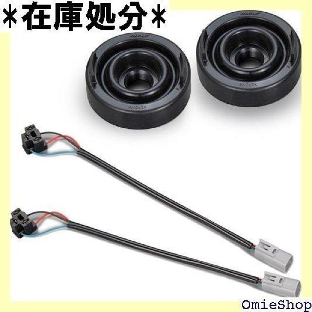 IPF ヘッドライト LED H4用24V向け取付キット 標準キャブ用 ゴムキャップ・ハーネス LED-HN2 1124 < 自動車/バイク IPF ヘッドライト LED H4用24V向け取付キット 標準キャブ用 ゴムキャップ・ハーネス LED-HN2 1124 < 自動車/バイク