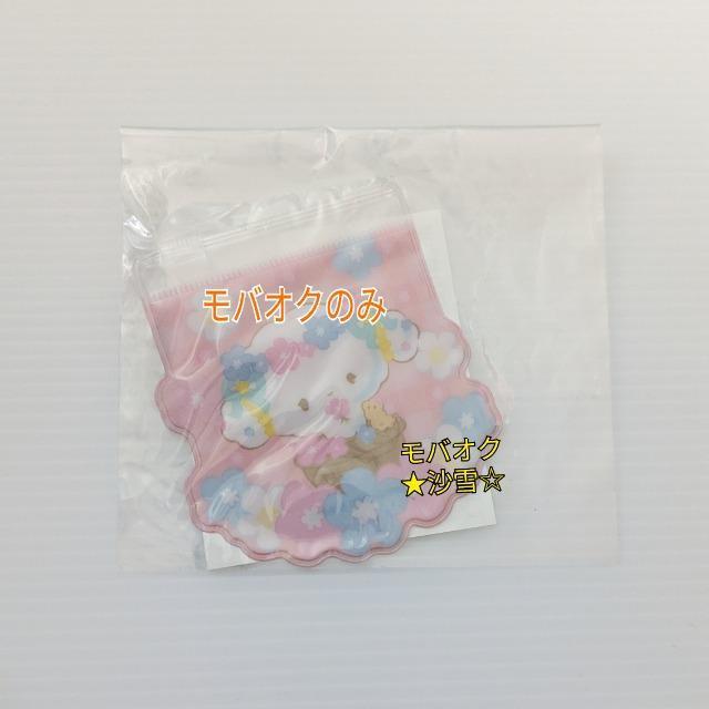 Wbp[obO܂݂ TILN^[Y FLOWER2022  J   Aj/R~bN/LN^[ 