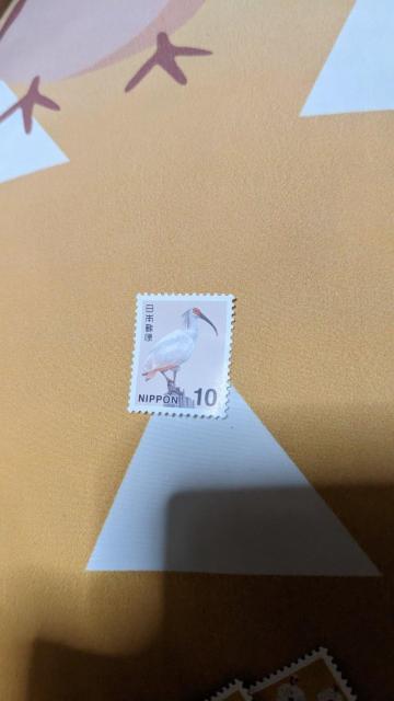 切手未使用 < ホビー 切手未使用 < ホビーの