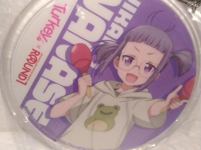 Turkey Eh@K@BIGANL[z_[  Aj/R~bN/LN^[ 