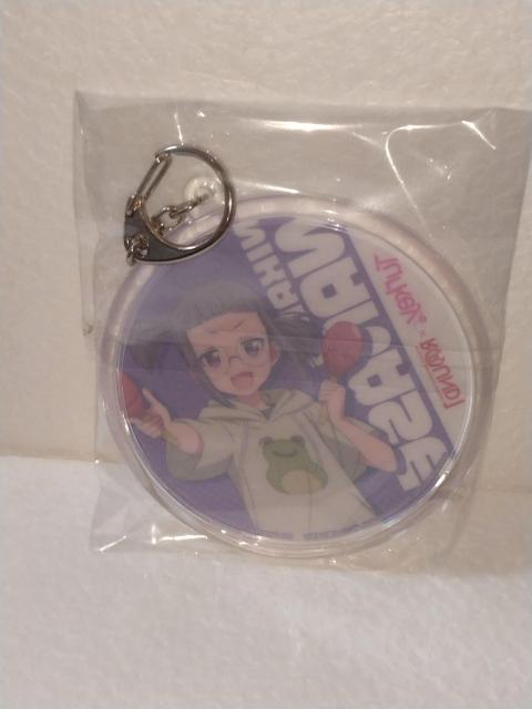 Turkey Eh@K@BIGANL[z_[  Aj/R~bN/LN^[ 