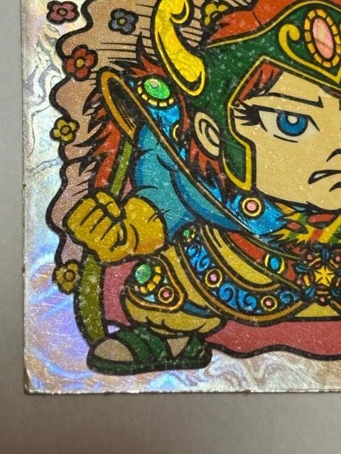 rbN}21e vsVgT in PM(`[` sA}R)  zr[ 