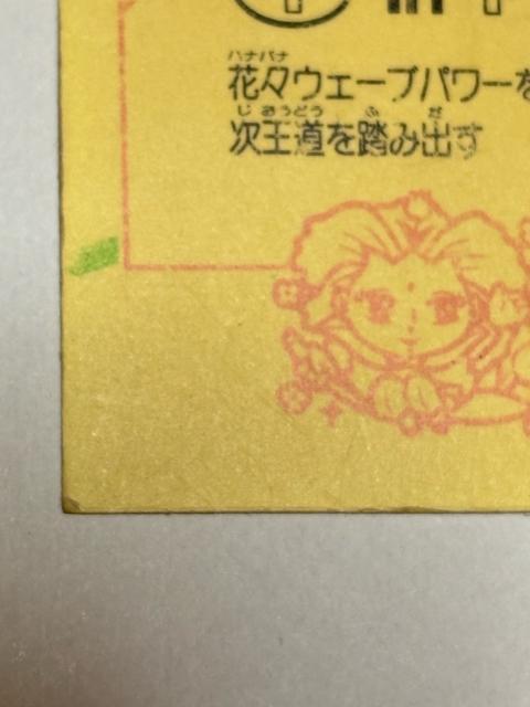 rbN}21e vsVgT in PM(`[` sA}R)  zr[ 