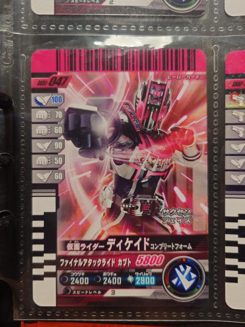 KoWFYGBRC-047ʃC_[fBPCh Rv[gtH[   g[fBOJ[h 