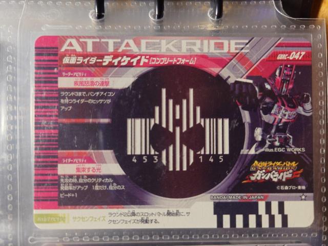 KoWFYGBRC-047ʃC_[fBPCh Rv[gtH[  g[fBOJ[h 