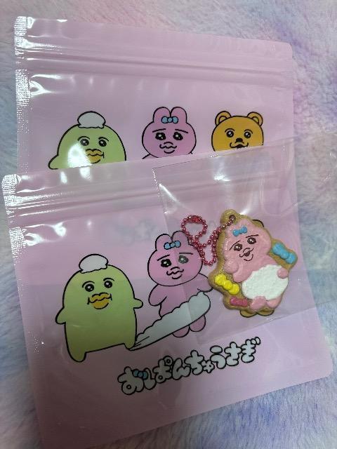 おぱんちゅうさぎ クッキーチャームコット★ ジップバッグ付き < アニメ/コミック/キャラクター おぱんちゅうさぎ クッキーチャームコット★ ジップバッグ付き < アニメ/コミック/キャラクターの