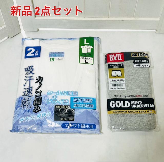 Vi 2_Zbg UCi[Vc L {NT[u[t LL   jt@bV 