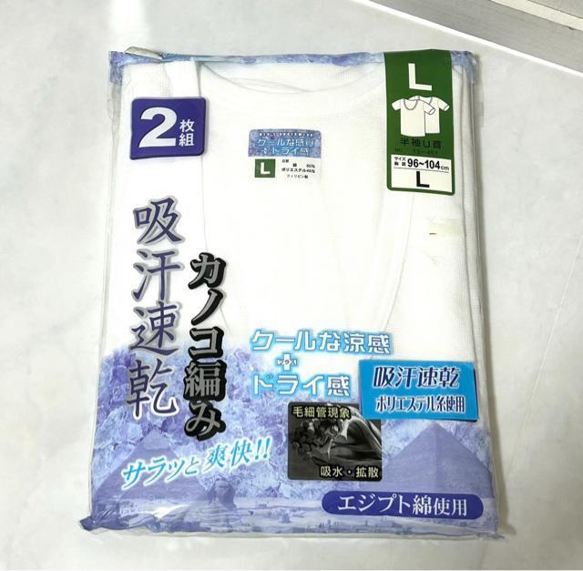 Vi 2_Zbg UCi[Vc L {NT[u[t LL  jt@bV 