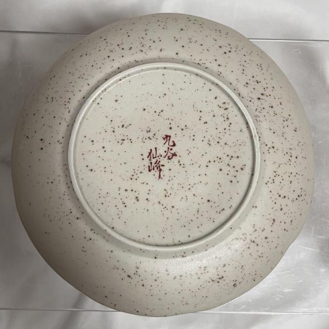 gp J q Jbv&\[T[ 5q  Ԃǂ R[q[Jbv 菑  CeA/Ct 