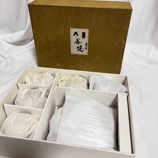 gp J q Jbv&\[T[ 5q  Ԃǂ R[q[Jbv 菑  CeA/Ct 