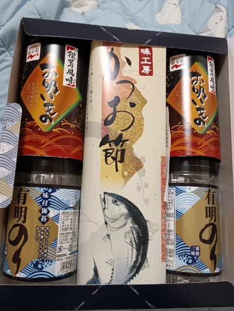 ������A�L���̂�A�����߁A���z�����l�ߍ��킹