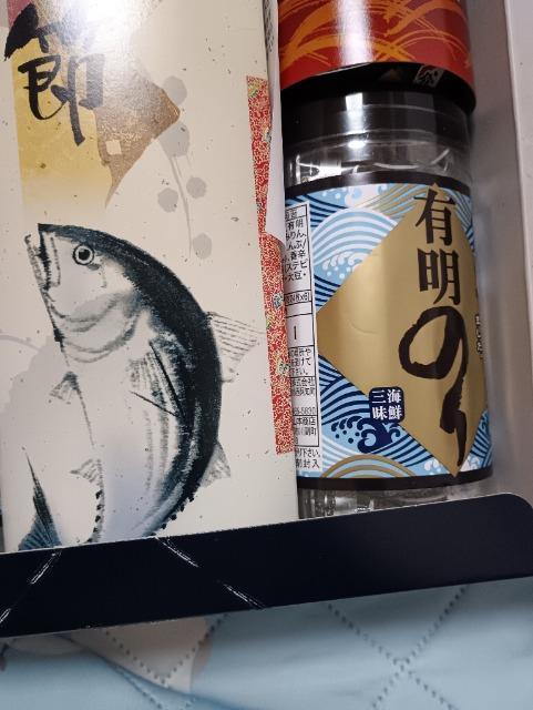 ������A�L���̂�A�����߁A���z�����l�ߍ��킹