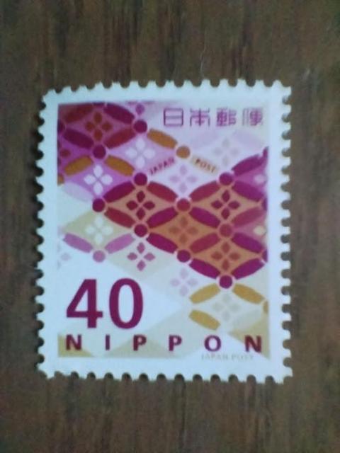 ���g�p�@���ʐ؎�40�~��1���@����  �� �z�r�[�� 