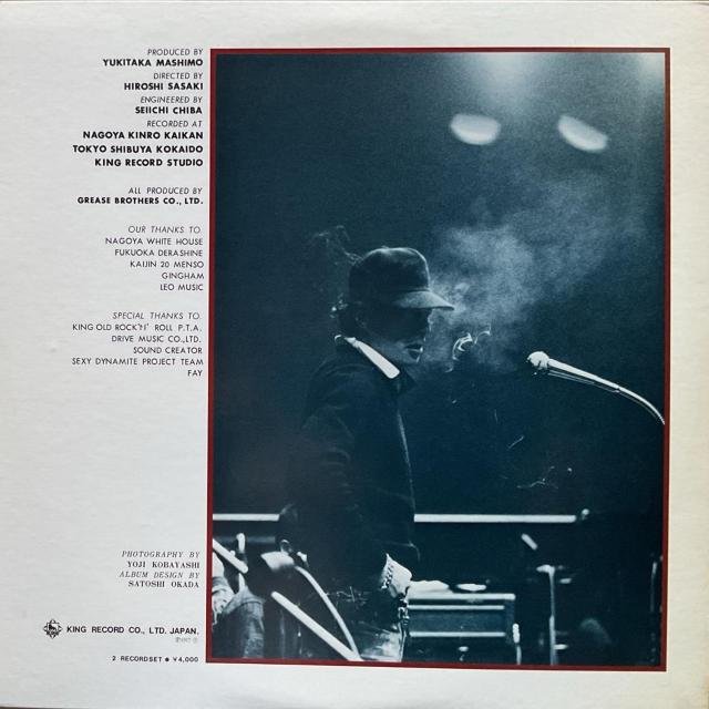 COOLS �N�[���X Hello! Good-bye LP���R�[�h 2���g �M�y ���b�N ���� �� CD/DVD/�r�f�I�� 