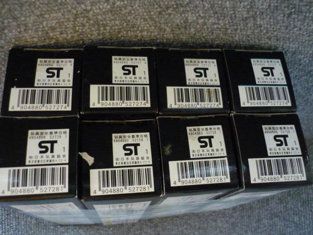 �`����Q�uJR��B885�n���}�d�Ԕ���������4�Z�b�g�v�P �� �z�r�[�� 