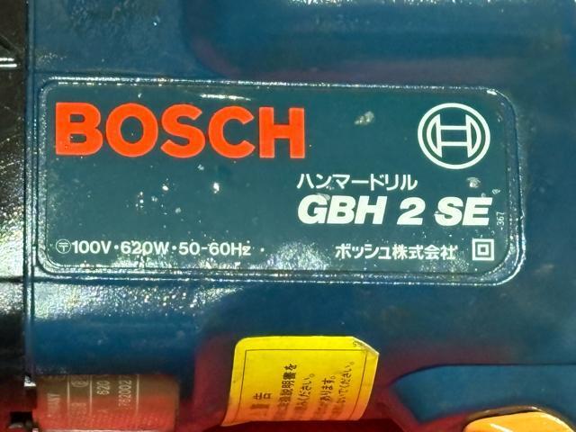 BOSCH �n���}�[�h�����@GBH2SE ���Ó���i�@�Ǖi�@4141-05-1 �� �y�b�g/��|/���|�� 