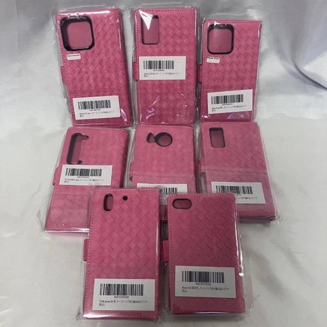 iphone andoroid �蒠�^�X�}�z�P�[�X �s���N �}�O�l�b�g�J�� �� �Ɠd/AV�� 