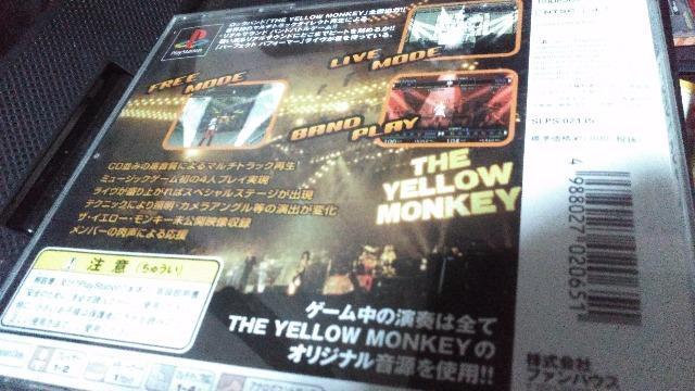 PS�\�t�g�@PERFECT PERFORMER-THE YELLOW MONKEY- �� �Q�[���{��/�\�t�g�� 