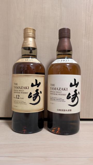 �R�� 12�N & �m���G�C�W �V���O�������g �W���p�j�[�Y�E�C�X�L�[ 700ml 2�{�Z�b�g  �� �O����/�h�����N�� 