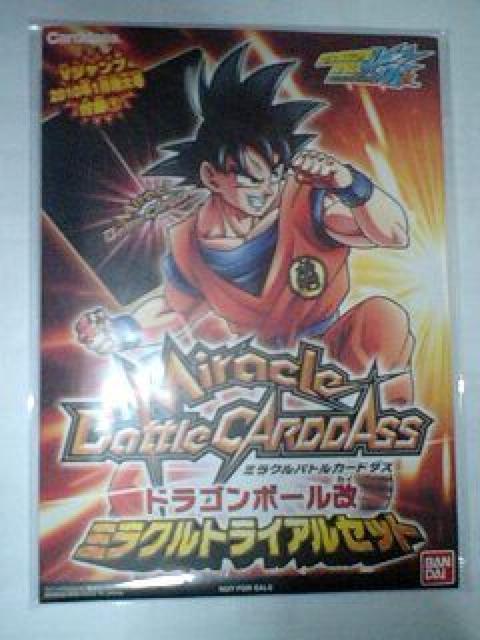 hS{[ ~NgCAZbg   g[fBOJ[h 