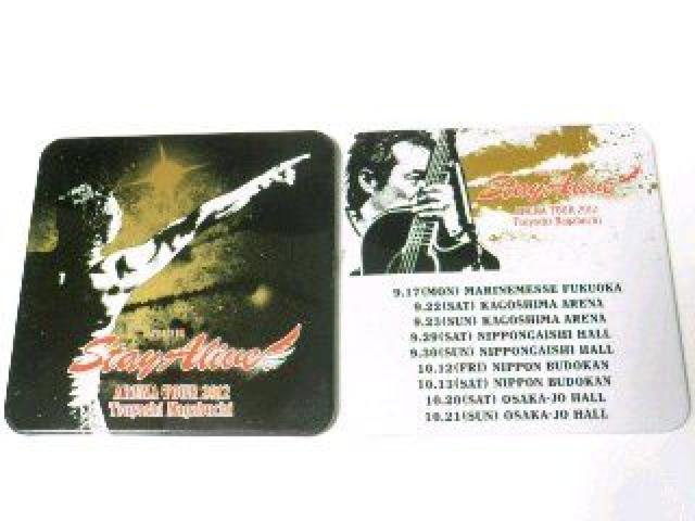 《New》【長渕剛】Stay Alive*アリーナツアー2012・デザイン コースター<4枚セット> < タレントグッズ  《New》【長渕剛】Stay Alive*アリーナツアー2012・デザイン コースター<4枚セット> < タレントグッズの