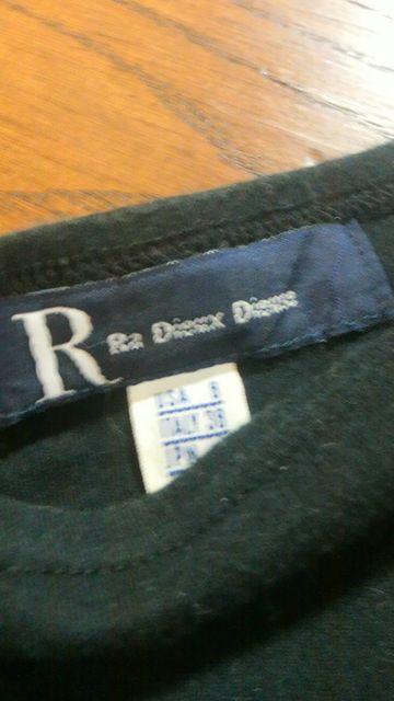 【美品即決】RA DEUX DIEUSE◆バイカラー◆上質ロンT < 女性ファッション  【美品即決】RA DEUX DIEUSE◆バイカラー◆上質ロンT < 女性ファッションの