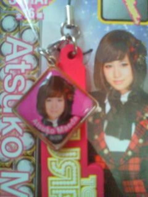 AKB48 `[TvCY Z^[ o Zbg gуXgbv y 5{  ^gObY 